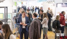 2026德国印刷电子展时间及地点