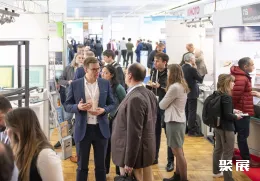 德国印刷电子展现场图片9