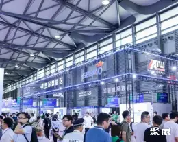 上海汽车底盘展展会现场(现场盛况)5