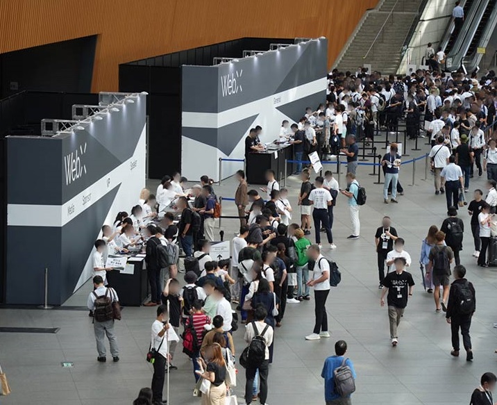 东京区块链展展会现场(现场盛况)1