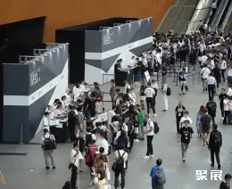 东京区块链展展会现场(现场盛况)1