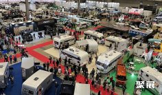 2026韩国房车展(Camping & Picnic Fair)参展商名录