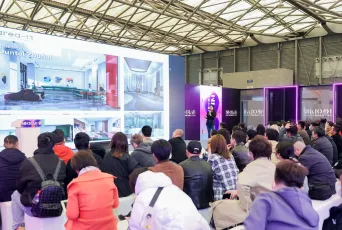 2026深圳联展 预登记注意事项