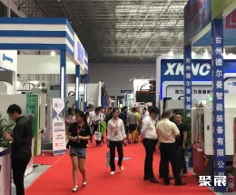 南通工业展展会现场(现场盛况)2