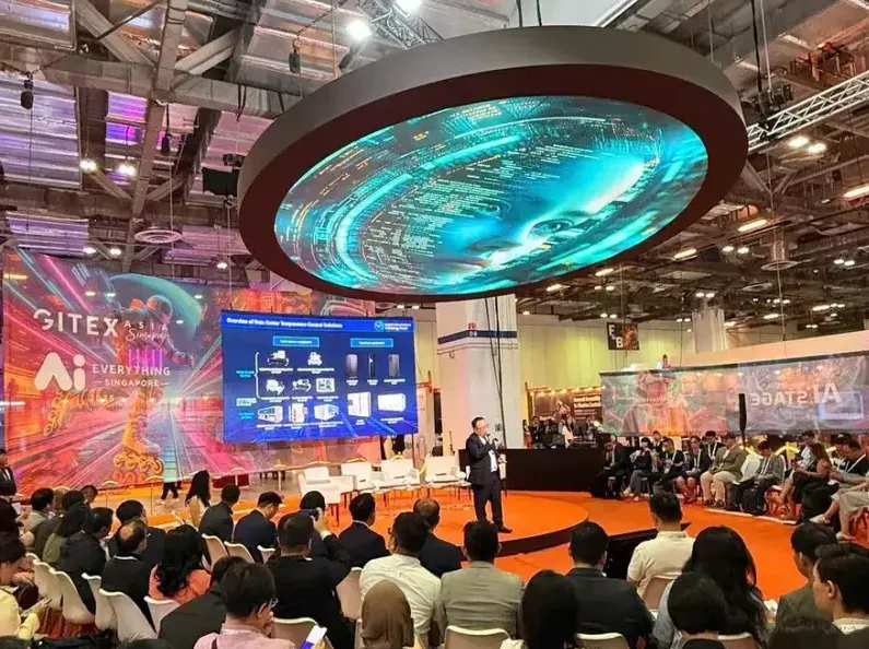 2026新加坡亚洲电子展(Gitex Asia Singapore)时间和举办地点