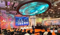 2026新加坡亚洲电子展(Gitex Asia Singapore)时间和举办地点