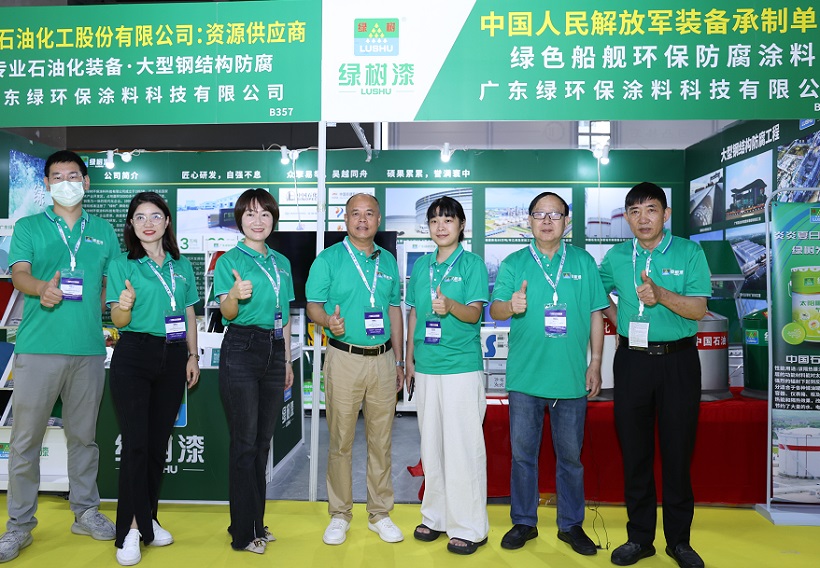 深圳新材料展2025举办时间与地点
