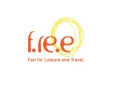 德国慕尼黑休闲旅游展览会