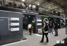 墨西哥礼品展现场图片8