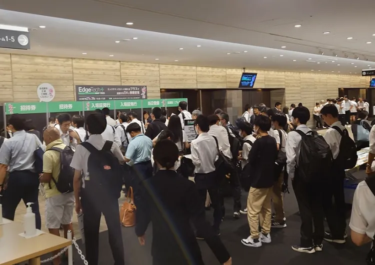 日本横滨嵌入式展览会