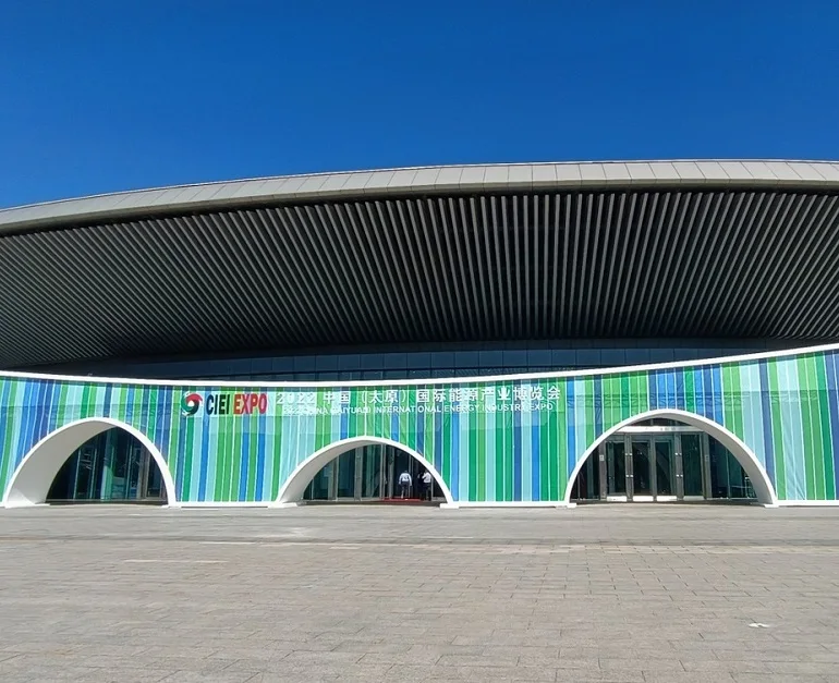 太原晋阳湖国际会展中心图片3