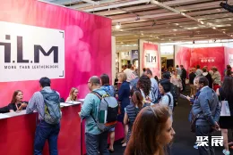 德国箱包展现场图片2