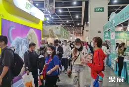 深圳宠物展展会现场(现场盛况)4
