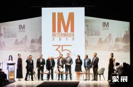 墨西哥服装展现场图片2