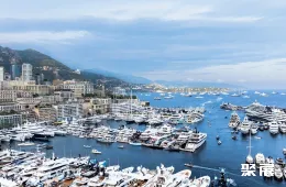 摩纳哥游艇展现场图片2