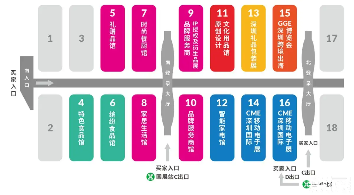 深圳礼品包装展展馆平面图