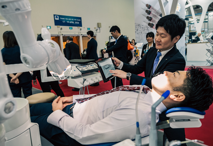 2026新加坡口腔展会刊展商名录