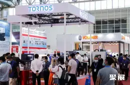 北京国际机床工具展展会现场(现场盛况)3