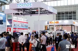 北京国际机床展现场图片3