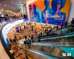 全球医疗IT大会展会现场(现场盛况)1