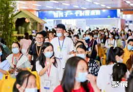 华南国际幼教展展会现场(现场盛况)4