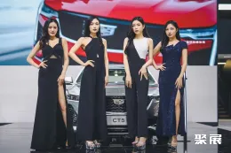 宁波车展现场图片5