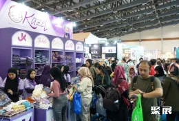 印尼孕婴童展现场图片5