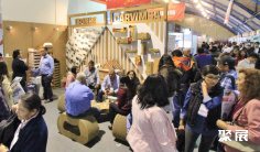 2026秘鲁包装展观众登记及登记地址