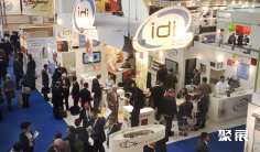 2025法国保健品展参展攻略(时间+地点+观众预约)