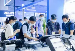 广州照明展展会现场(现场盛况)6