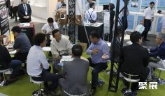 日本大阪涂料、喷涂、涂装展览会2027展商名录抢先看,展商名录预订