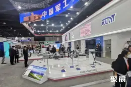 阿布扎比海军防务展展会现场(现场盛况)9