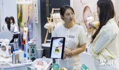 2026年德国婴童展门票价格,如何购买?