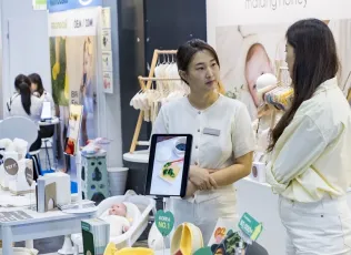 2026年德国婴童展门票价格,如何购买?