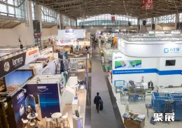 德国印刷展现场图片1