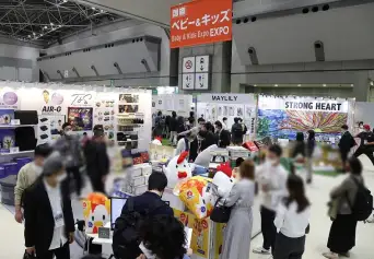 日本东京婴童用品展览会(Baby Kids Expo)2027展位费与展位预订