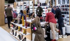 伯明翰鞋展2025门票哪里买