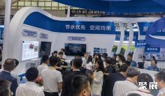 深圳水文展2025门票价格