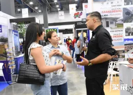 巴拿马建筑展展会现场(现场盛况)3