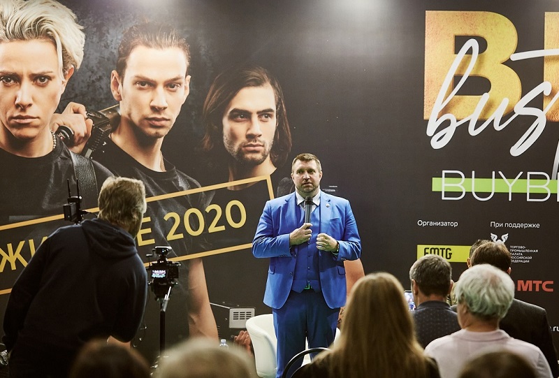 莫斯科连锁展现场图片7