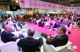 德国制药展展会现场(现场盛况)3
