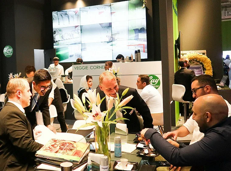 2025伊朗食品展观众登记及登记地址