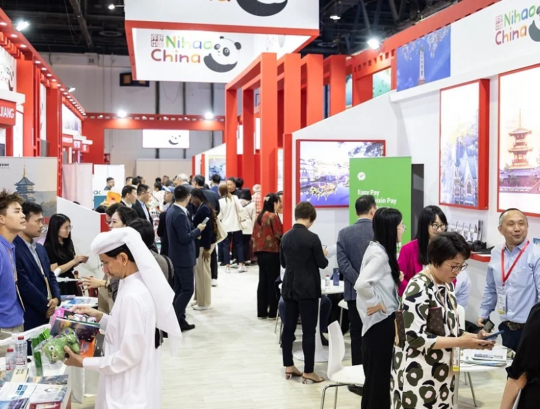 2026迪拜旅游展(Arabian Travel Market)展品范围有哪些？