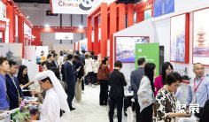 2026迪拜旅游展(Arabian Travel Market)展品范围有哪些?