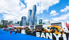 2025贵州能博会会刊展商名录