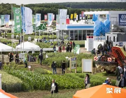 德国国际农业展现场图片3