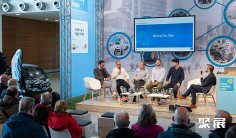 2025德国微动能车展展位价格与展位申请