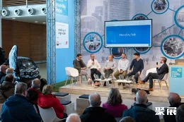 德国微动能车展现场图片5