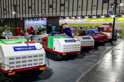 呼和浩特乳业展2026电子会刊