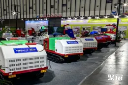 呼和浩特乳业展现场图片2